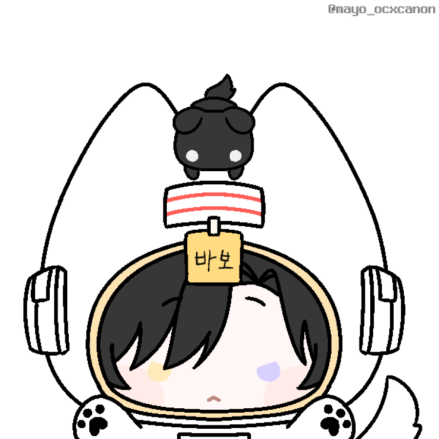 이거 진짜다 진짜다