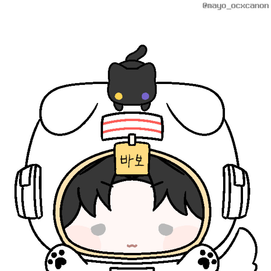 이거 진짜다 진짜다