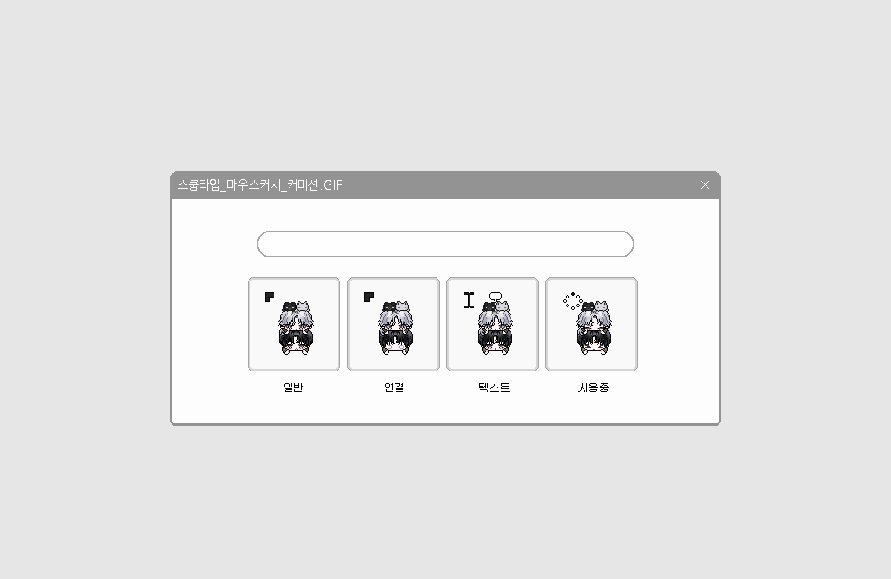 0903 2.gif