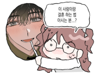 一粒も残してません♡